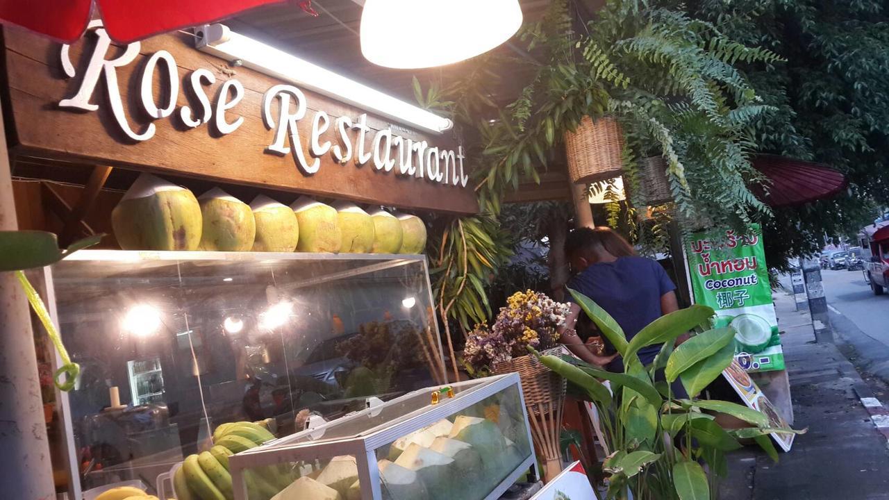 Rose Guest House チエンマイ エクステリア 写真
